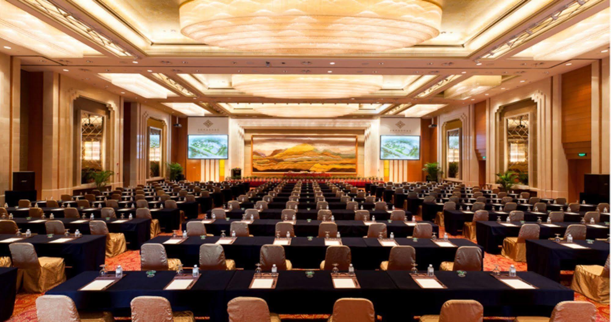 Jinling Guanyuan International Hotel Suzhou  Zewnętrze zdjęcie